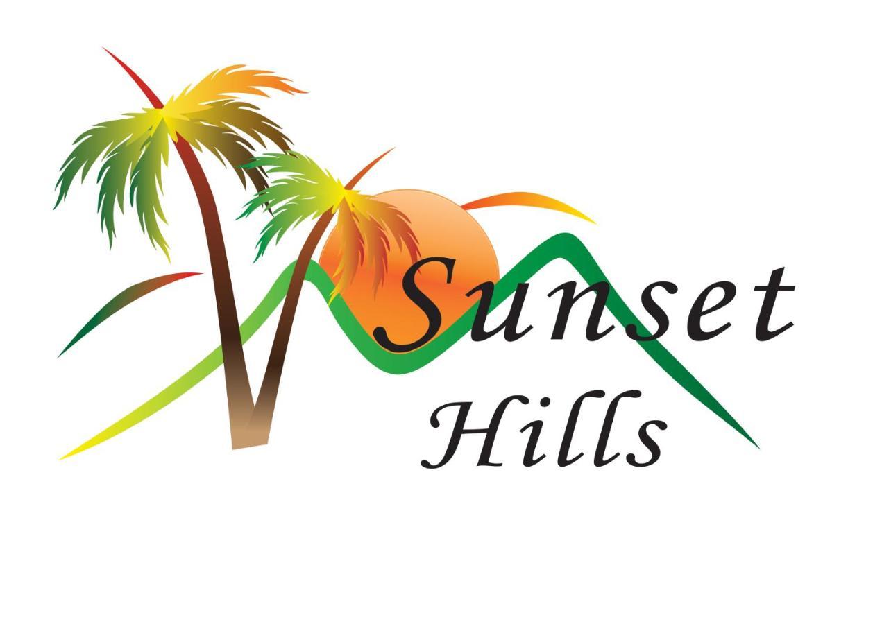 康提Sunset Hills公寓 外观 照片